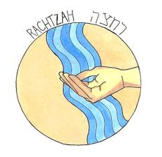 rachtzah