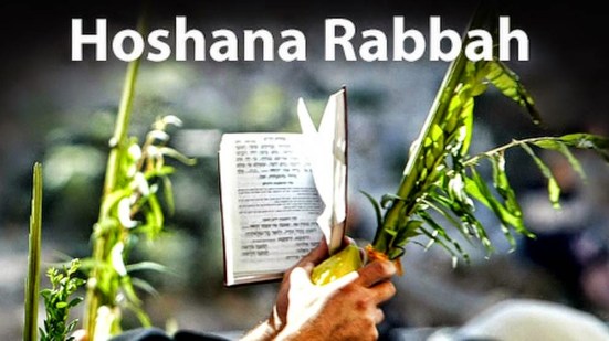 Hoshanna Rabba