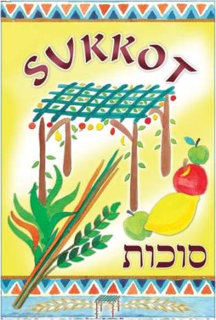ImagenSukkot