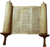 torah
