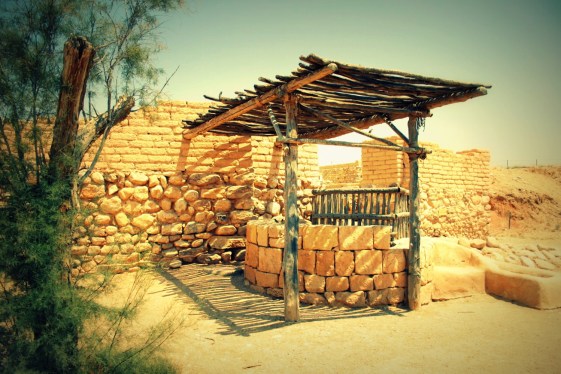 beersheva pozo3