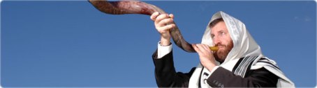 shofar---yom-kipur_big
