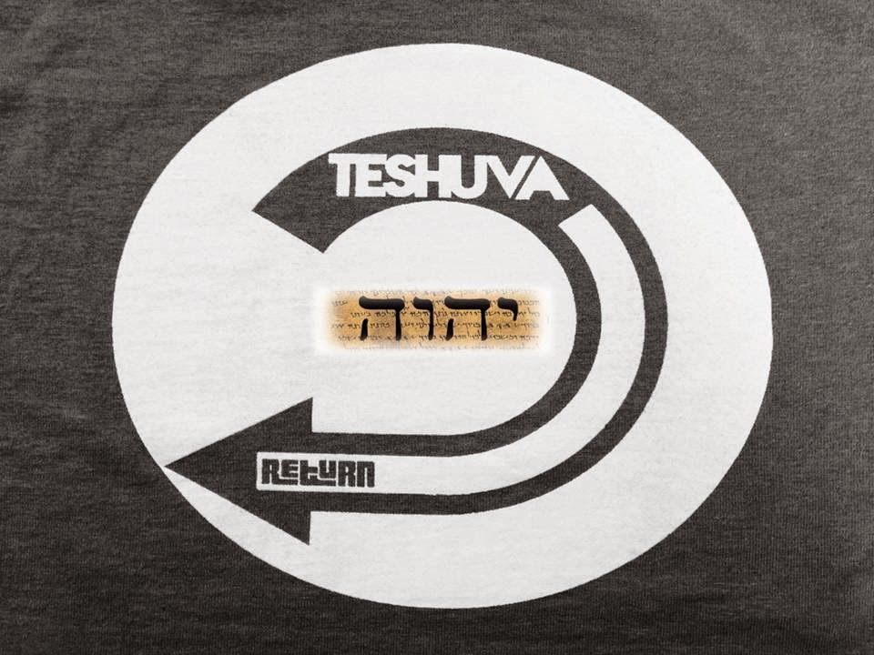 teshuva-retorno-arrepentimiento