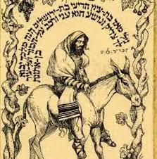 Mashiaj en un burro 2.jpg