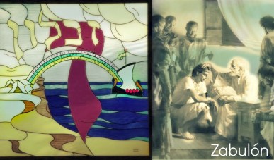 1 zabulon bendicion.jpg