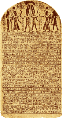 estela-de-merneptah.gif