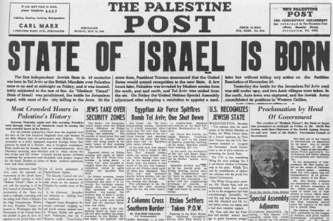 PalPost-StateofIsraelisBorn16May1948.jpg
