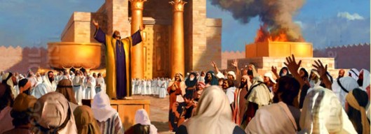 Salomón, dedicacion-del.templo-960x350.jpg