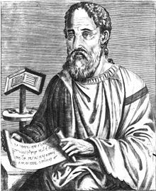220px-Eusebius_of_Caesarea.jpg
