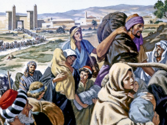 israelitas parten.png