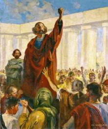 Pedro pentecostes.jpg