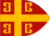 60px-Byzantine_imperial_flag,_14th_century.svg.png