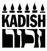 Kadishbw.jpg