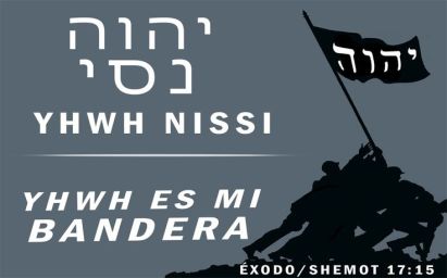 YHVH-NISSI.jpg