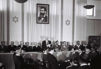ben-gurion-declaracion-independencia-940x640.jpg