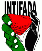 third-intifada-2.gif