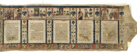 Esther_Megillah_Italy_1616.jpg
