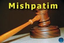 mishpatim.jpg