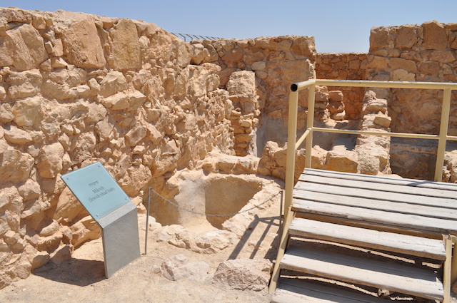 Masada_mikveh_-_katsniffen-1.jpg